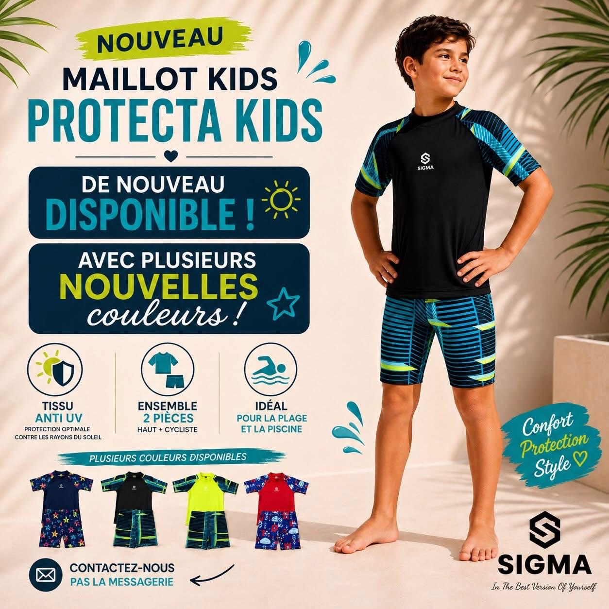 Maillot Protecta Kids, vue 1